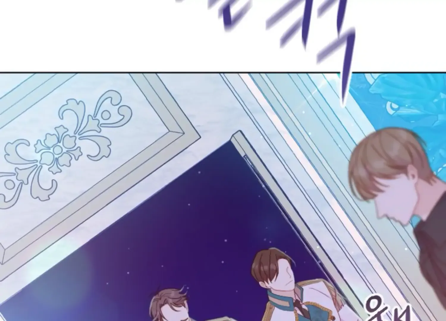 Fall in Love or Die Chapter 56 page 271