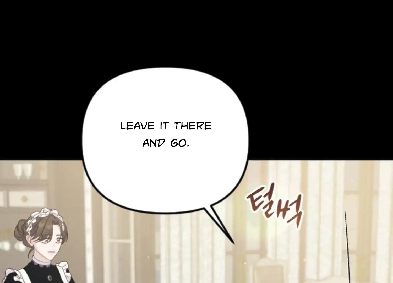 Fall in Love or Die Chapter 58 page 33