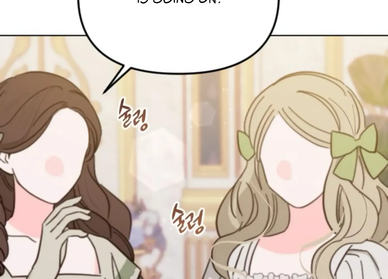 Fall in Love or Die Chapter 58 page 49