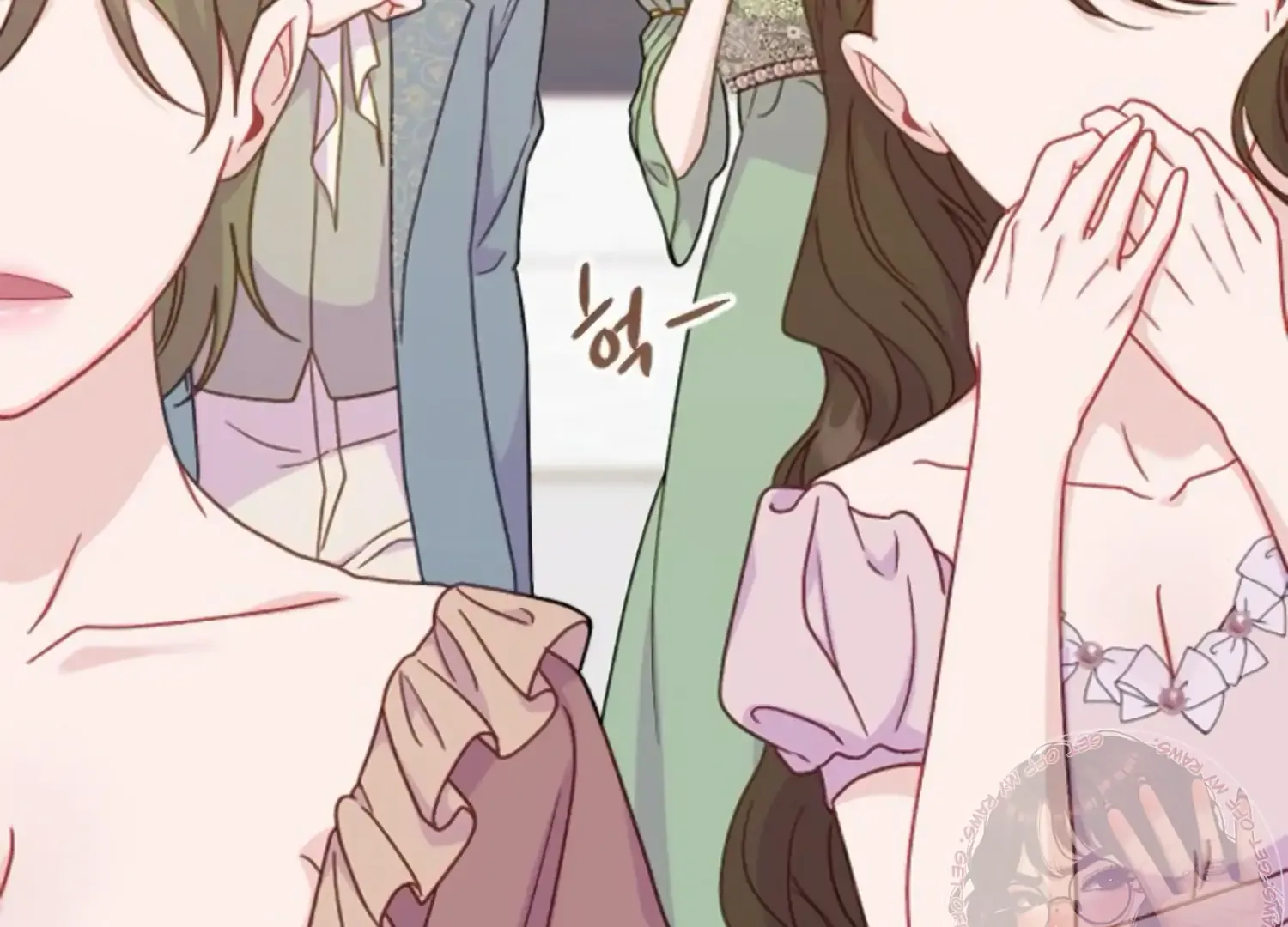 Fall in Love or Die Chapter 58 page 121