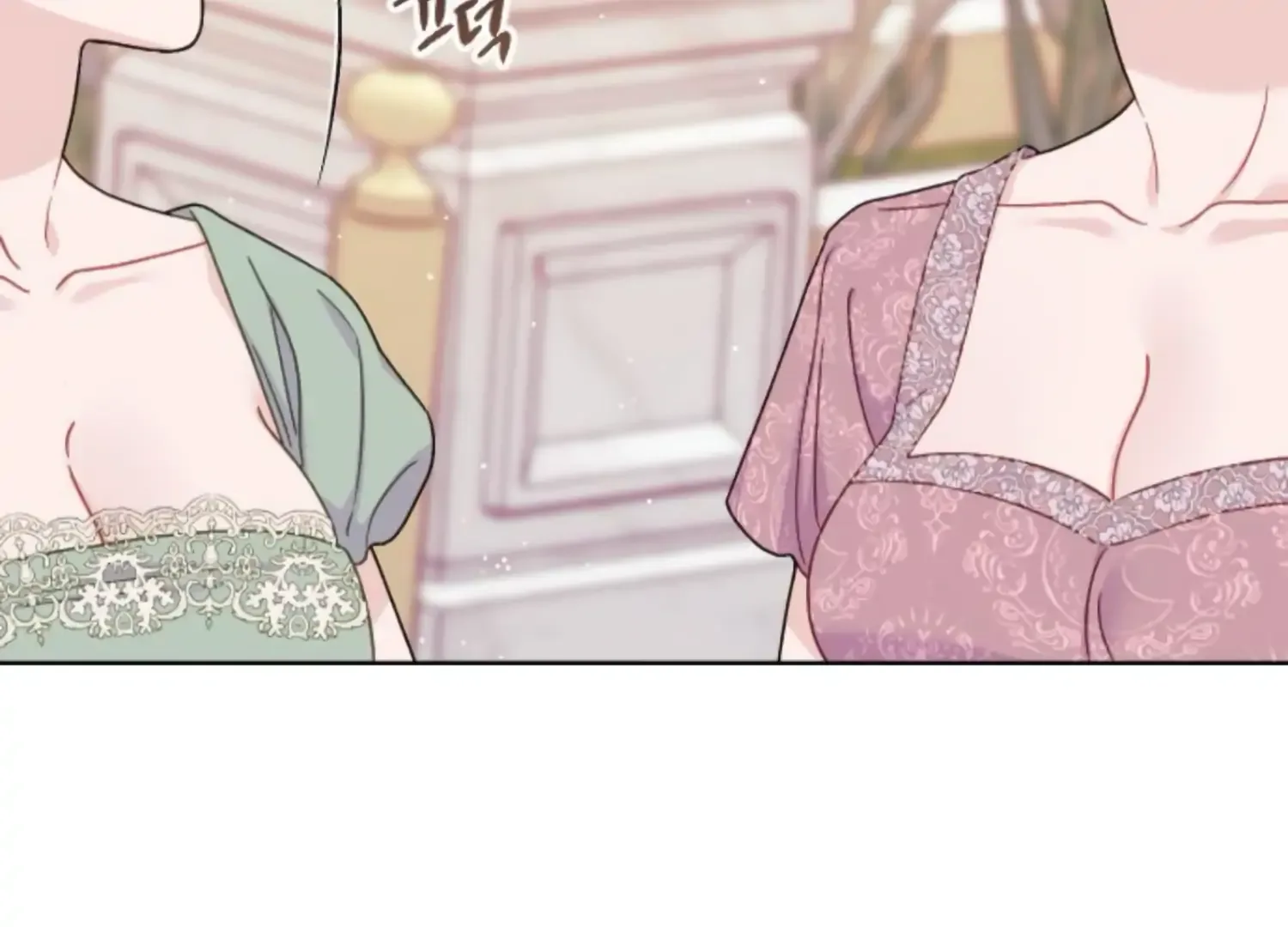 Fall in Love or Die Chapter 58 page 88