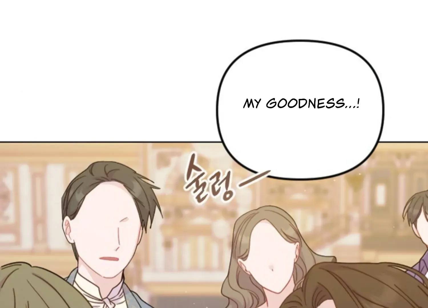 Fall in Love or Die Chapter 58 page 132