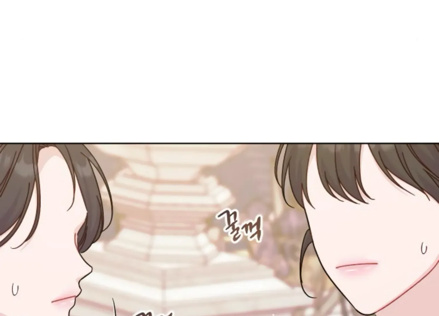 Fall in Love or Die Chapter 58 page 87