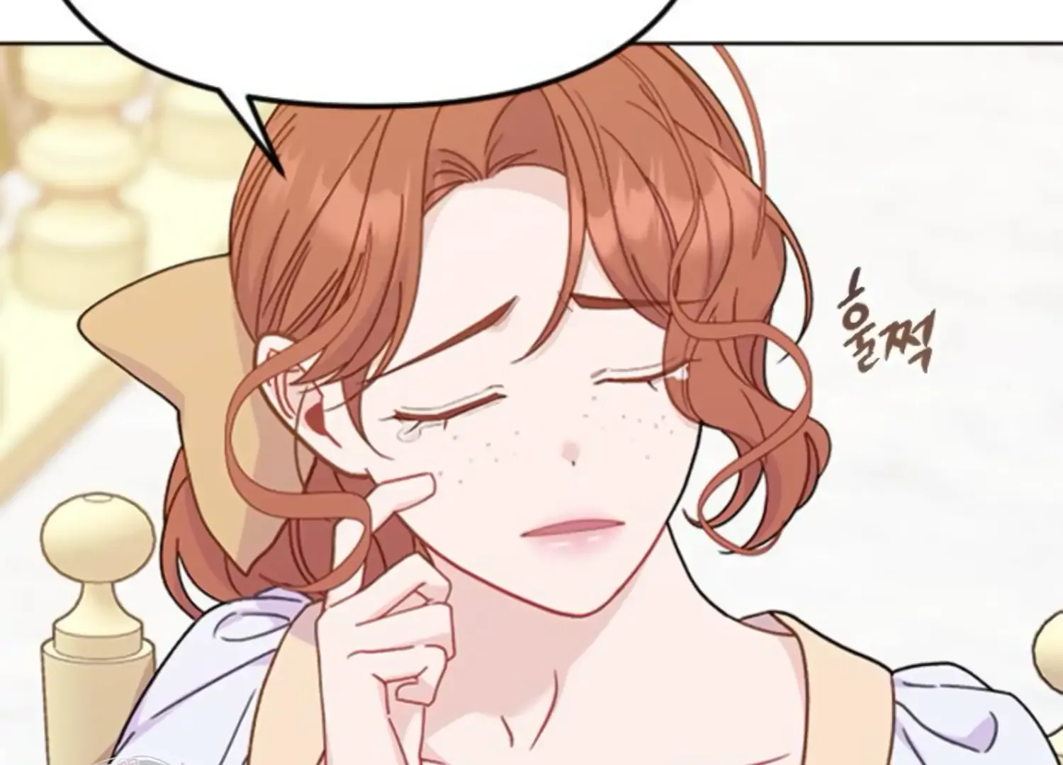 Fall in Love or Die Chapter 58 page 182