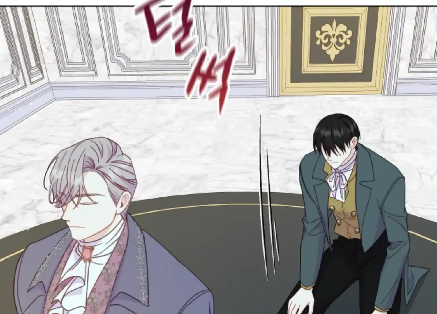 Fall in Love or Die Chapter 58 page 260