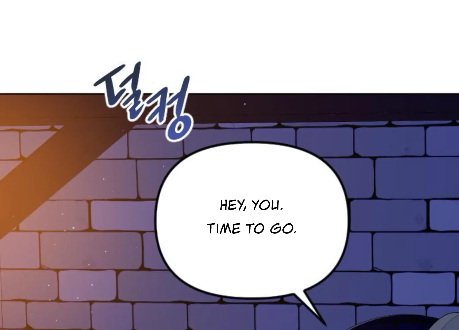 Fall in Love or Die Chapter 58 page 287