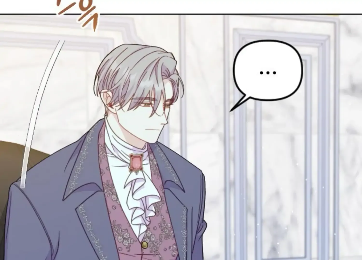 Fall in Love or Die Chapter 58 page 227