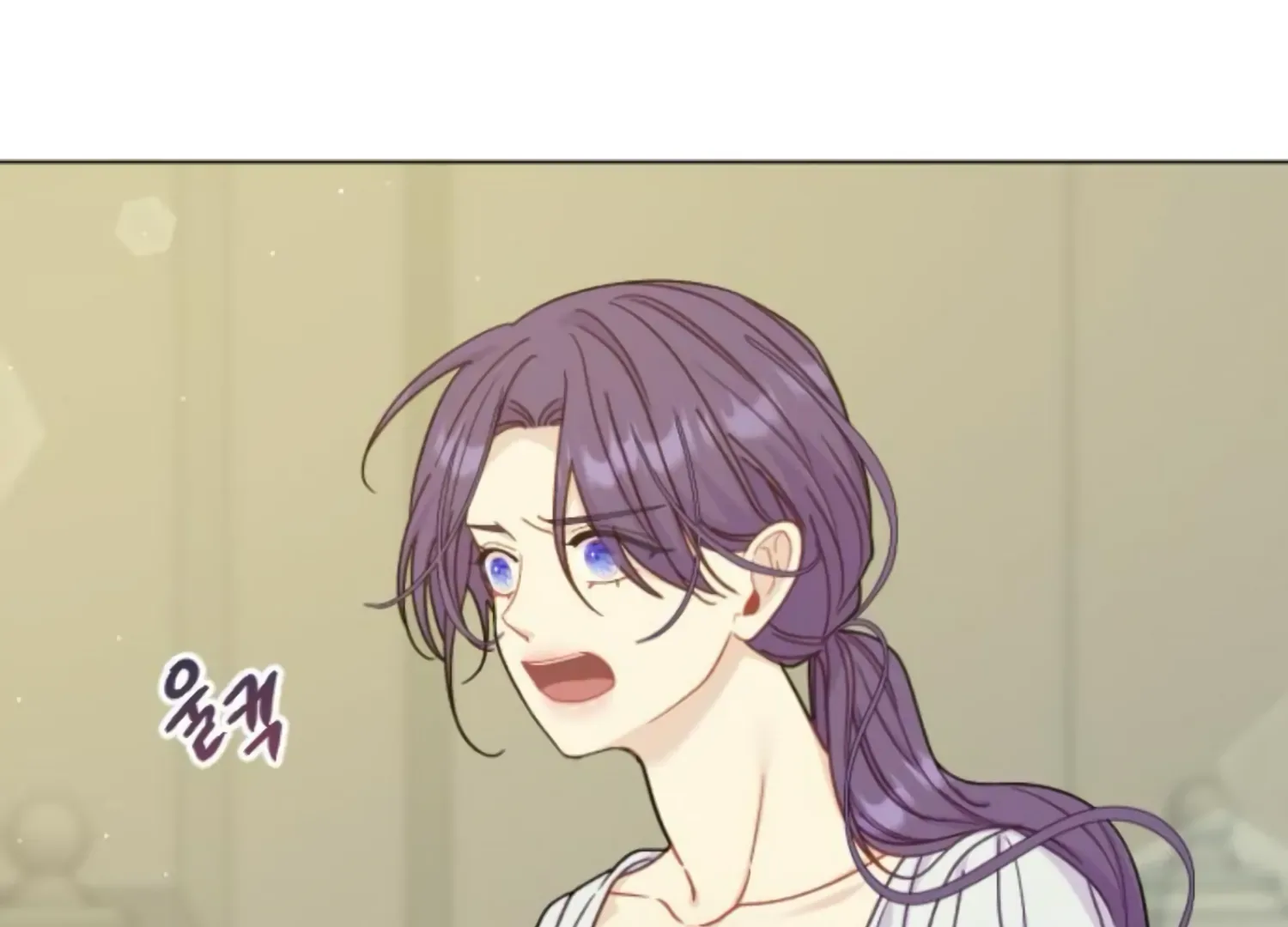 Fall in Love or Die Chapter 59 page 25