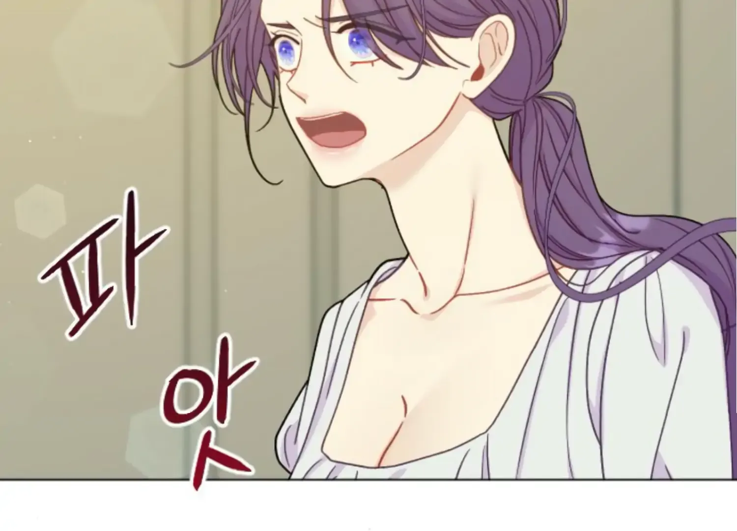 Fall in Love or Die Chapter 59 page 55