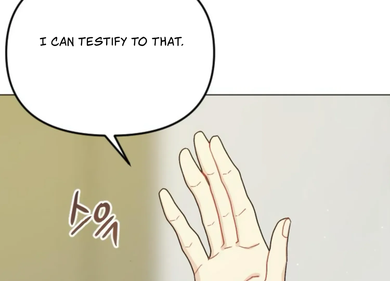 Fall in Love or Die Chapter 59 page 73