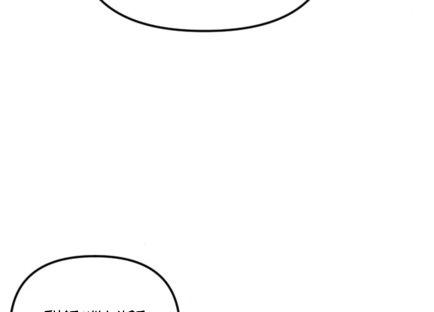 Fall in Love or Die Chapter 59 page 27