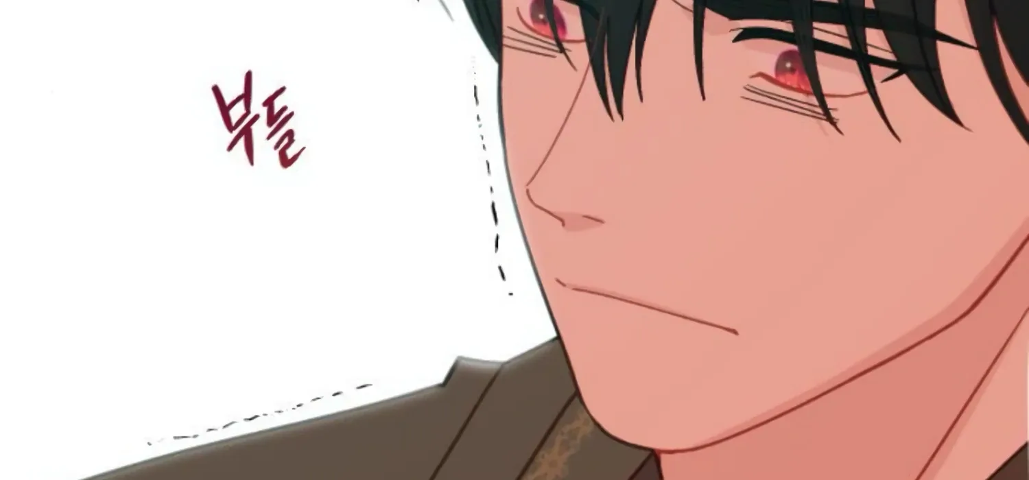 Fall in Love or Die Chapter 59 page 94