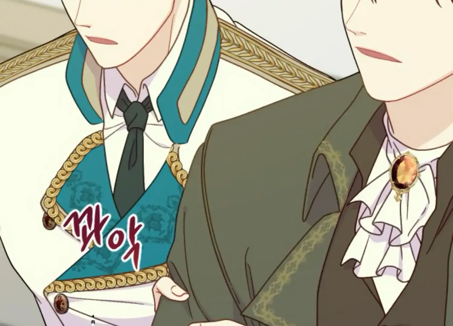 Fall in Love or Die Chapter 59 page 91