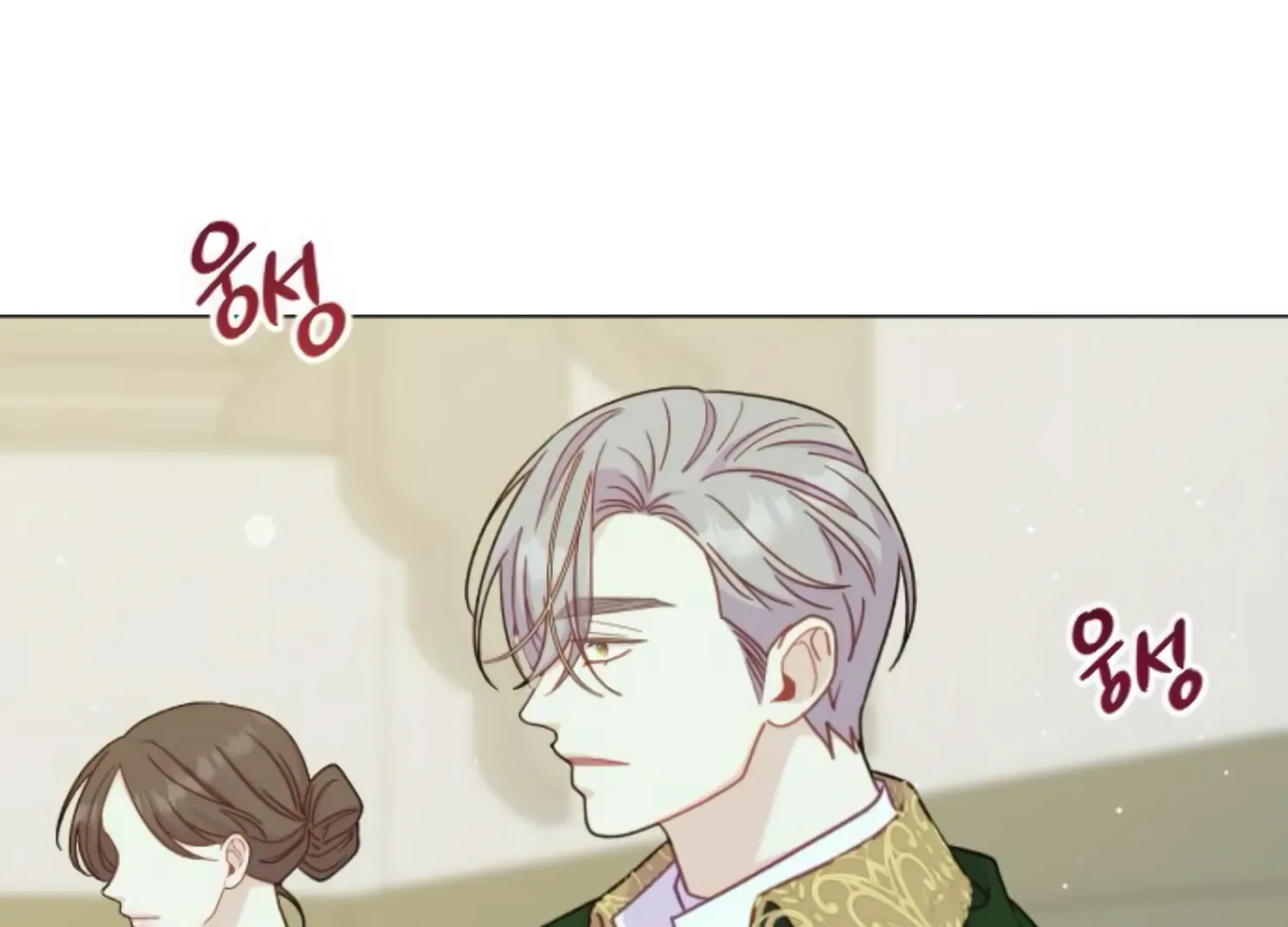Fall in Love or Die Chapter 59 page 123
