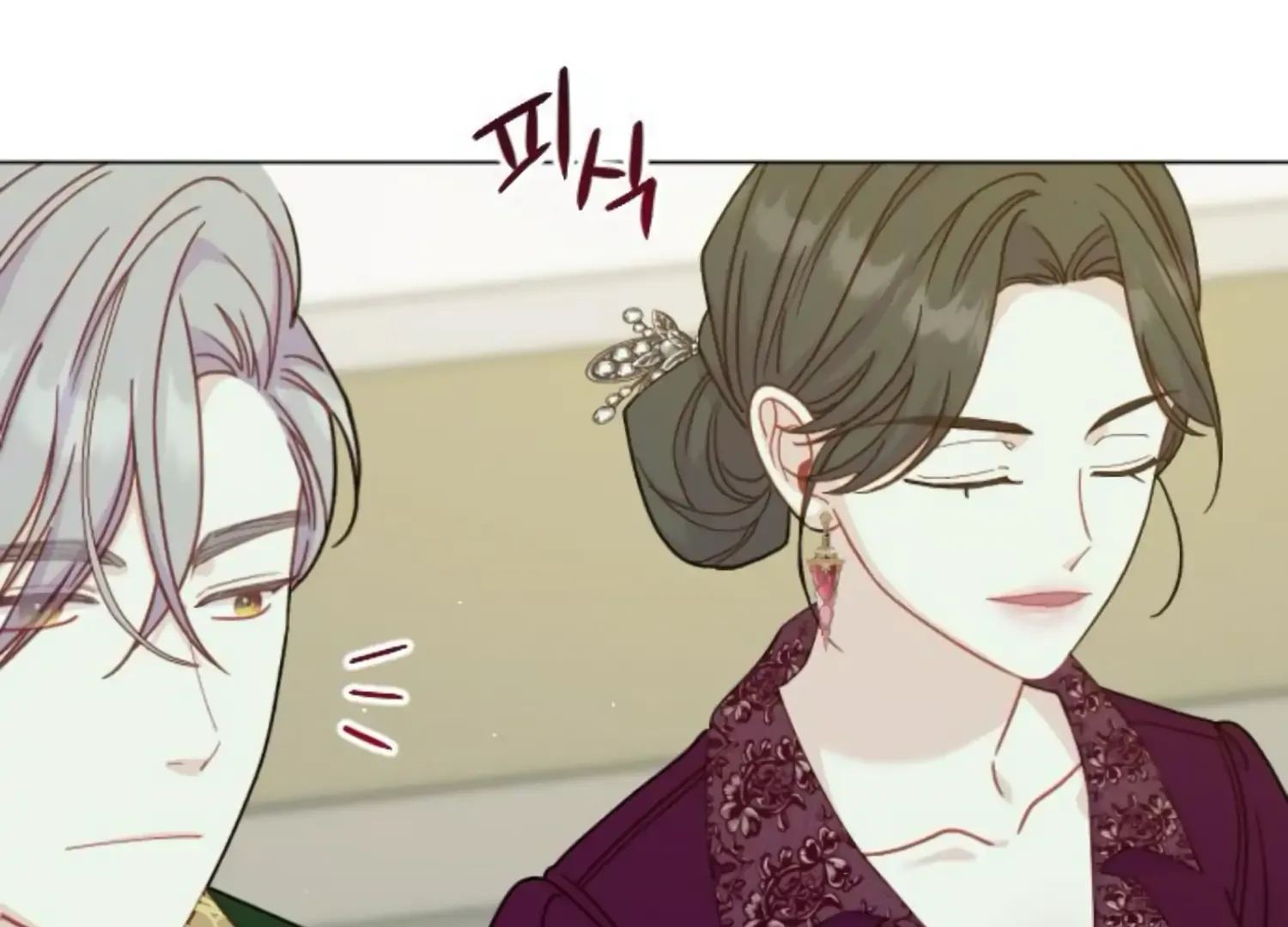 Fall in Love or Die Chapter 59 page 126