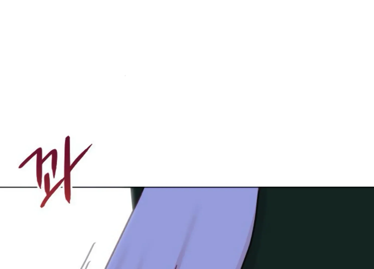 Fall in Love or Die Chapter 59 page 139