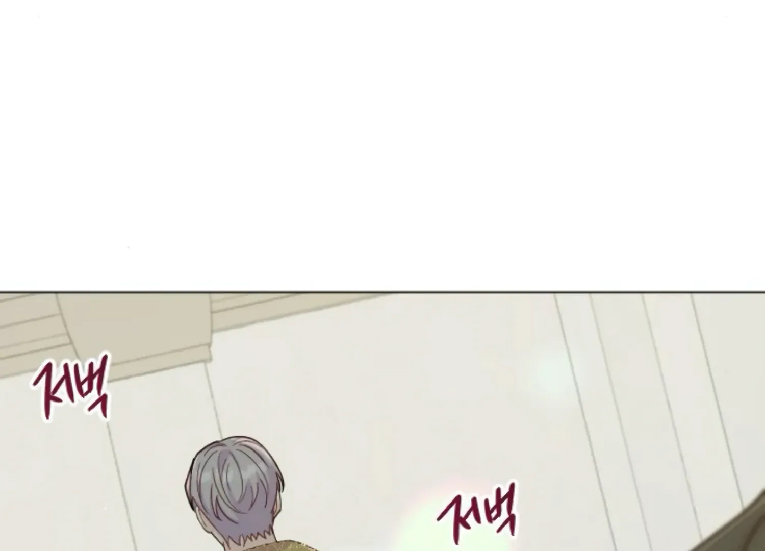 Fall in Love or Die Chapter 59 page 134
