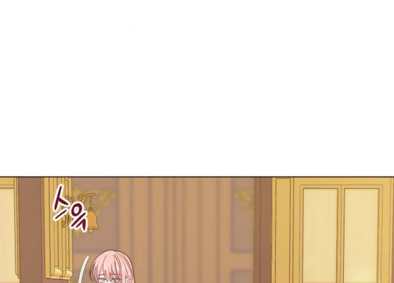 Fall in Love or Die Chapter 59 page 156