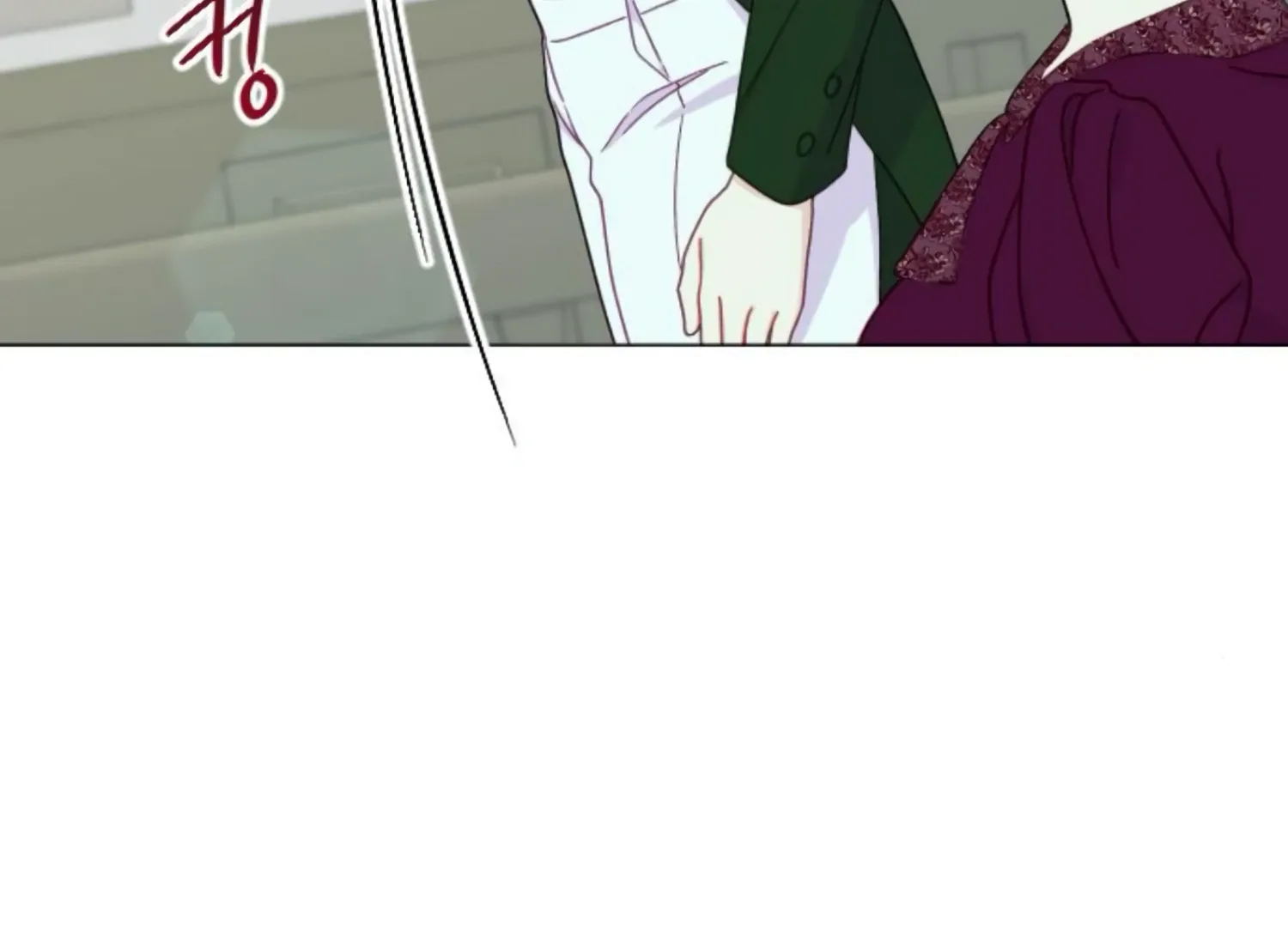 Fall in Love or Die Chapter 59 page 133