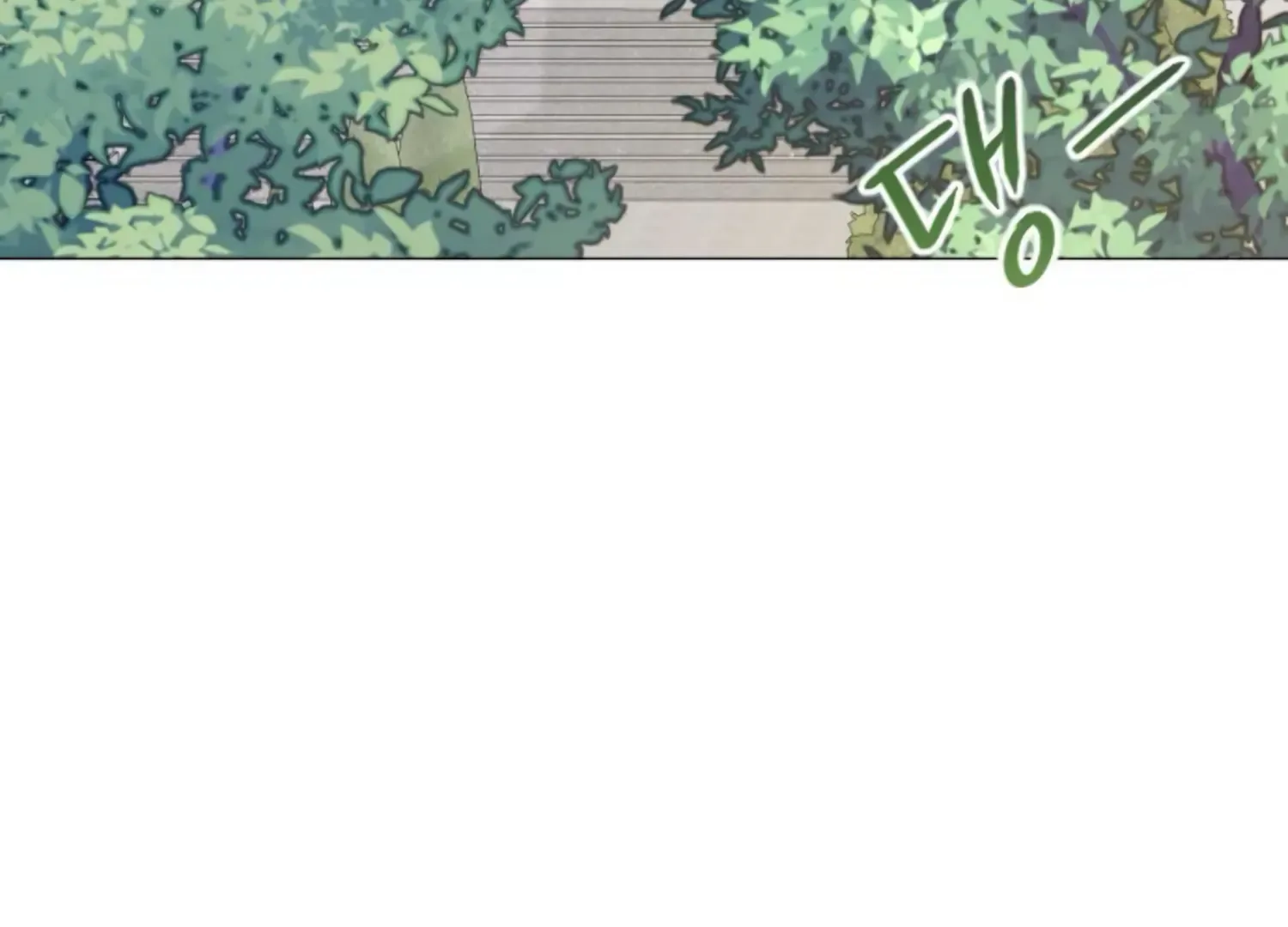 Fall in Love or Die Chapter 45 page 248