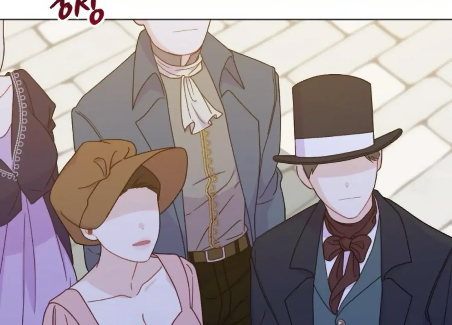 Fall in Love or Die Chapter 59 page 225