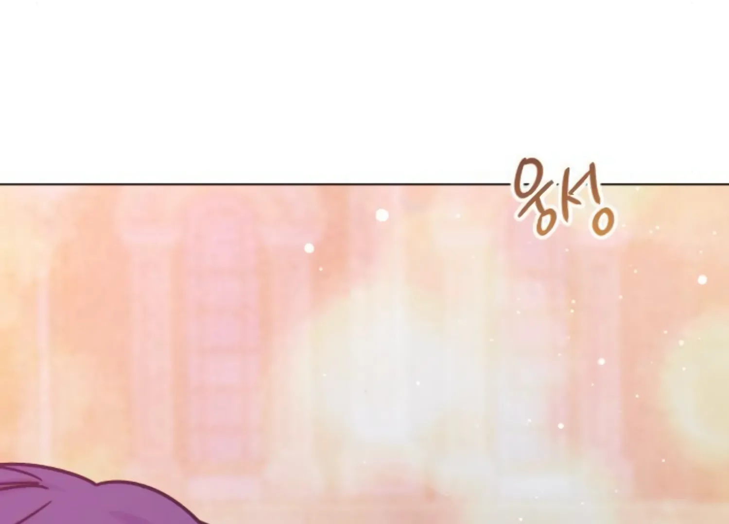 Fall in Love or Die Chapter 50 page 186