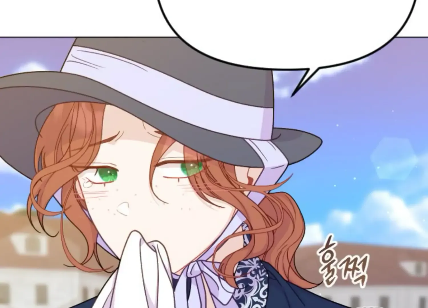 Fall in Love or Die Chapter 59 page 245
