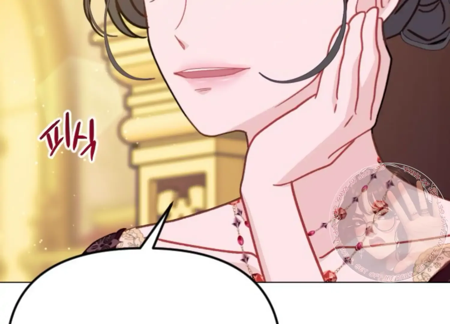 Fall in Love or Die Chapter 59 page 195