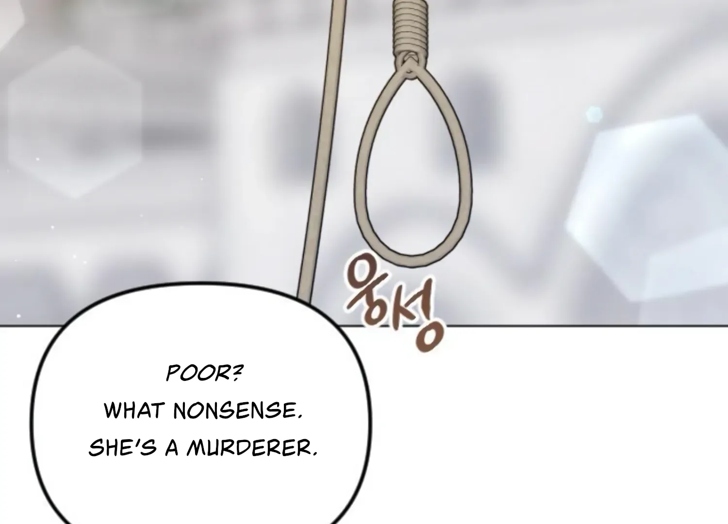 Fall in Love or Die Chapter 59 page 229