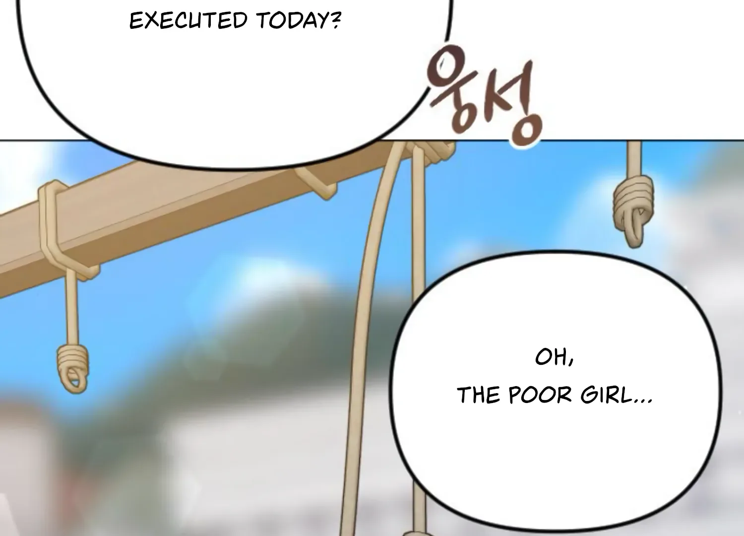 Fall in Love or Die Chapter 59 page 228