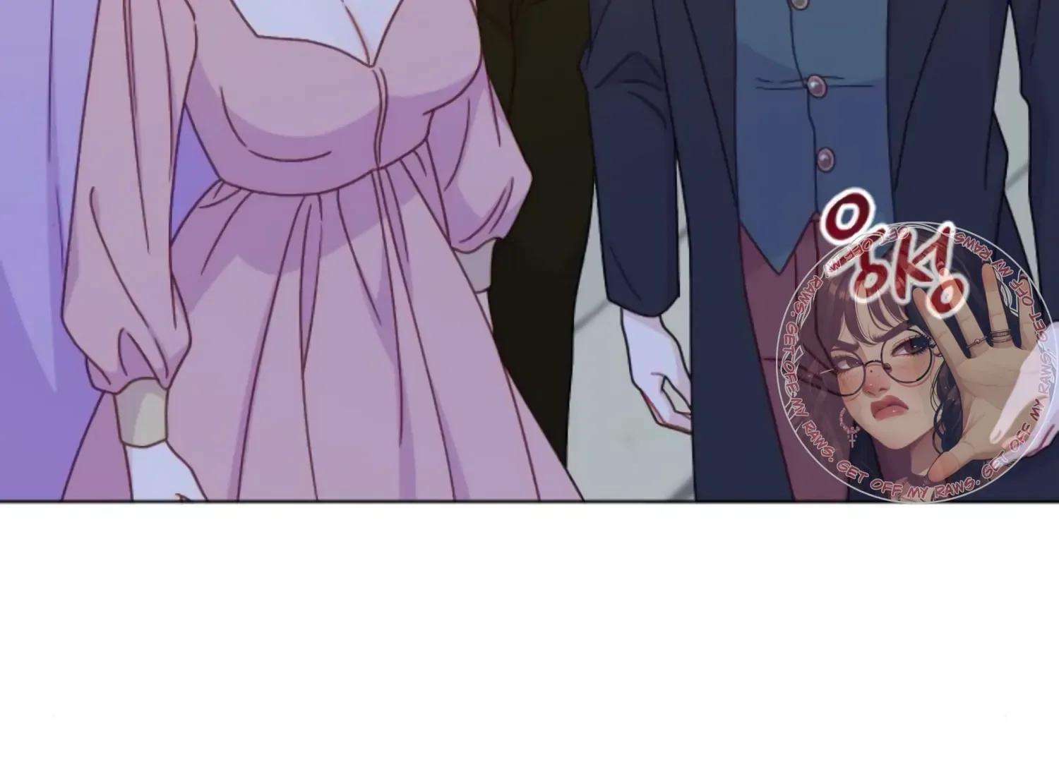 Fall in Love or Die Chapter 59 page 226
