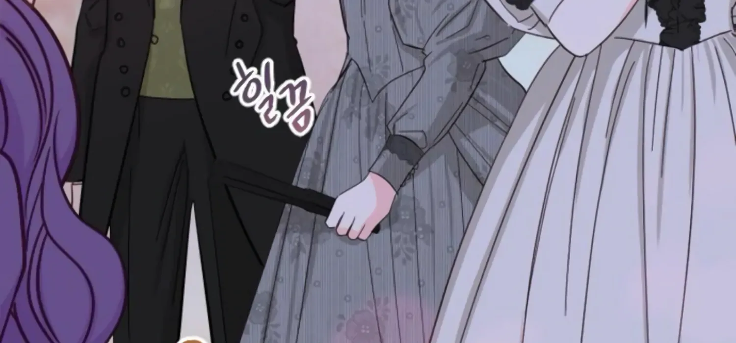 Fall in Love or Die Chapter 50 page 188