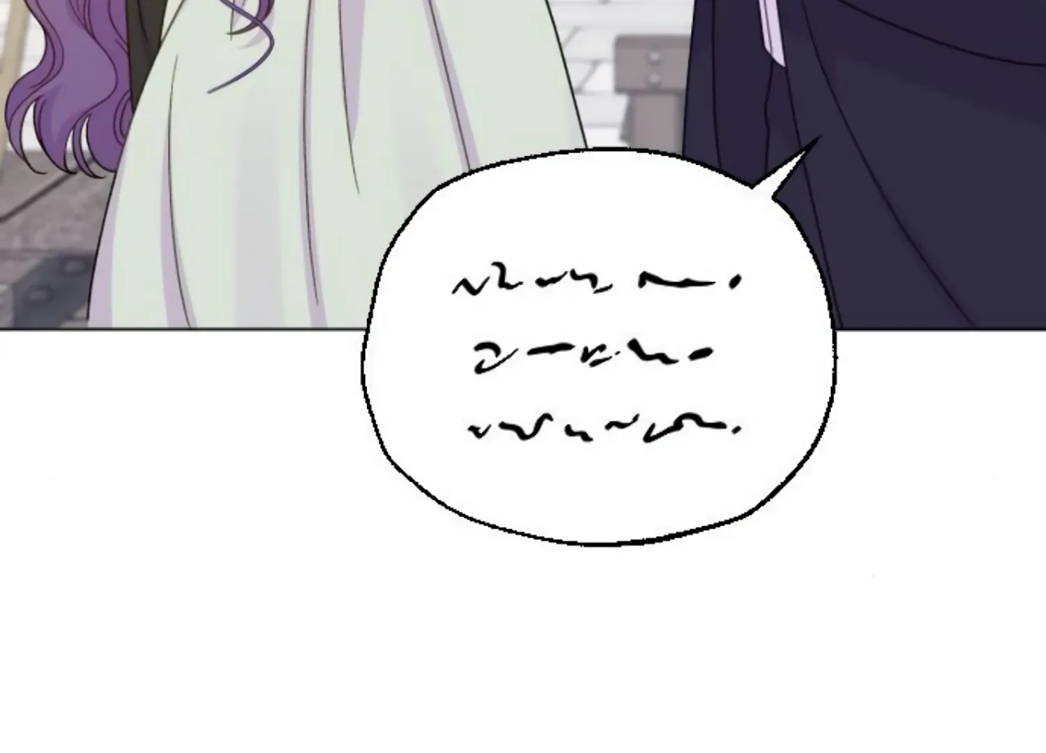 Fall in Love or Die Chapter 59 page 269