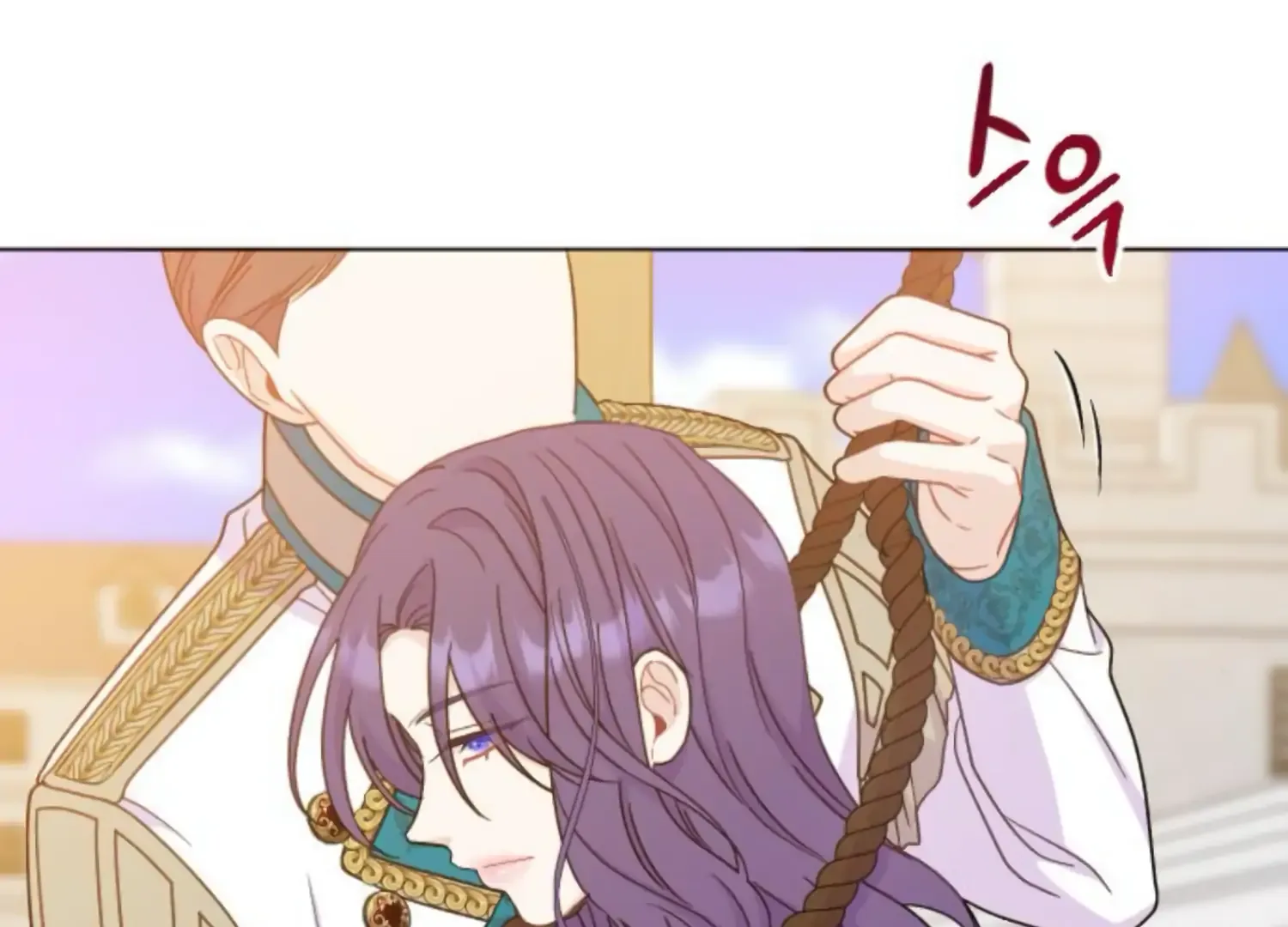 Fall in Love or Die Chapter 59 page 276