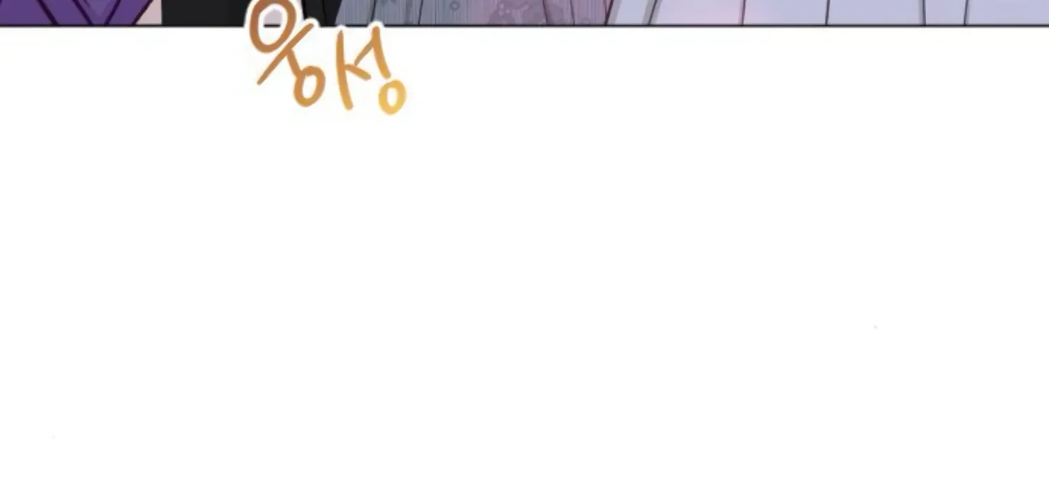 Fall in Love or Die Chapter 50 page 189