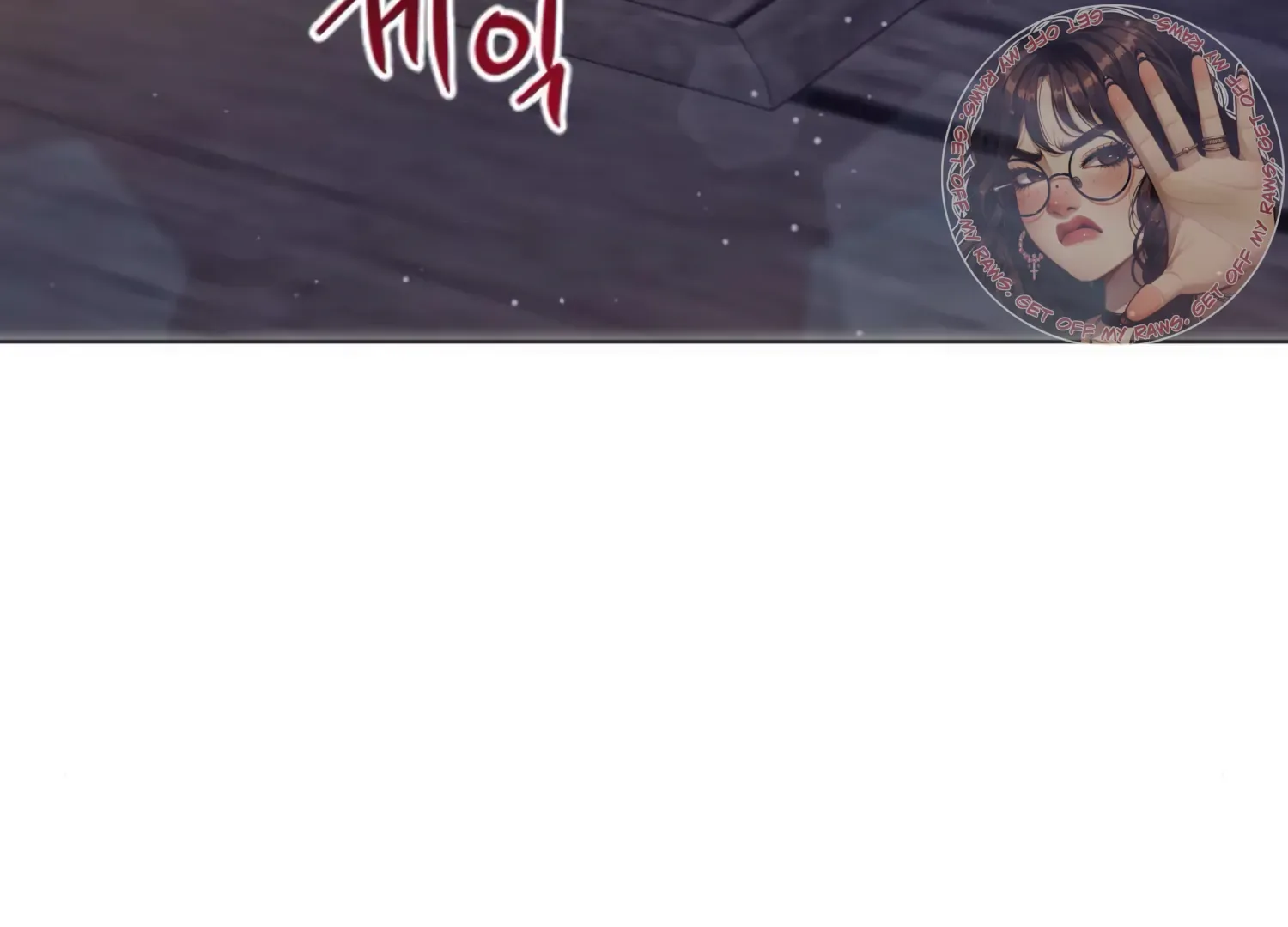 Fall in Love or Die Chapter 59 page 284