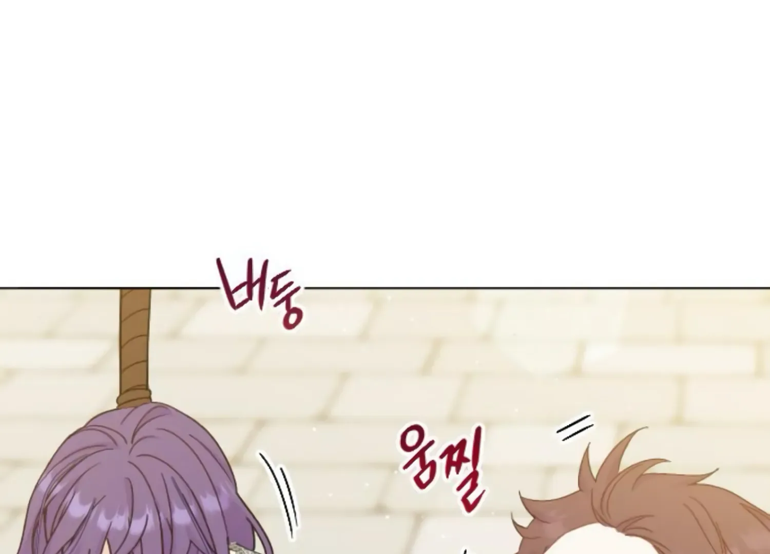 Fall in Love or Die Chapter 60 page 56