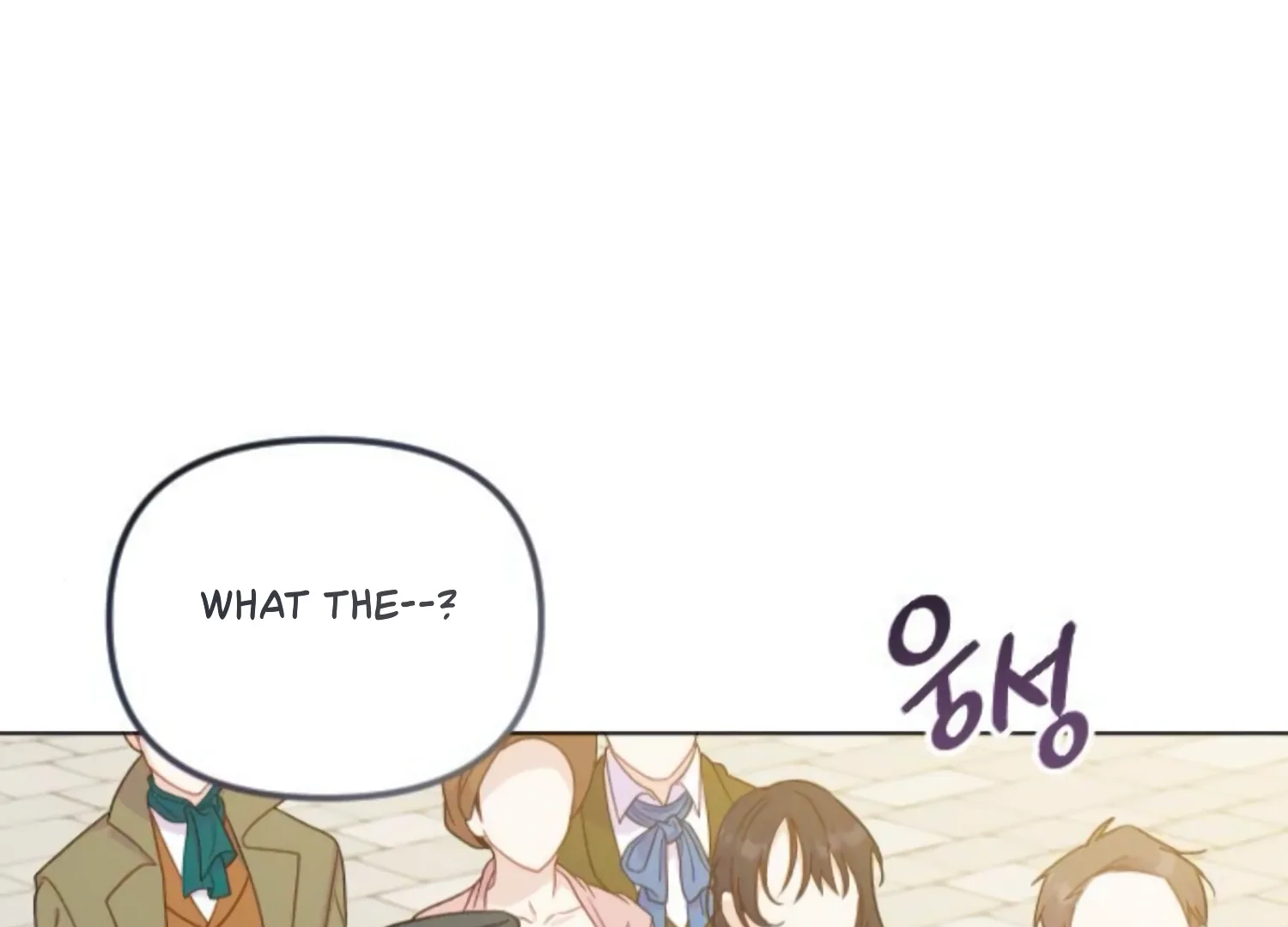 Fall in Love or Die Chapter 60 page 64