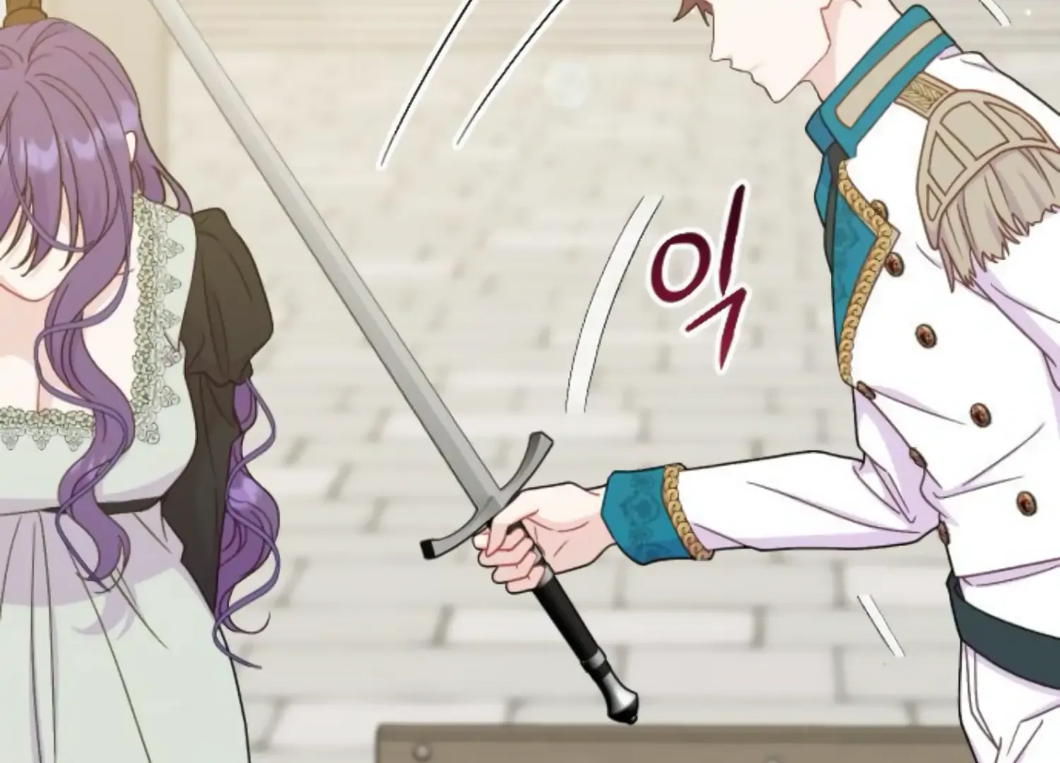 Fall in Love or Die Chapter 60 page 62