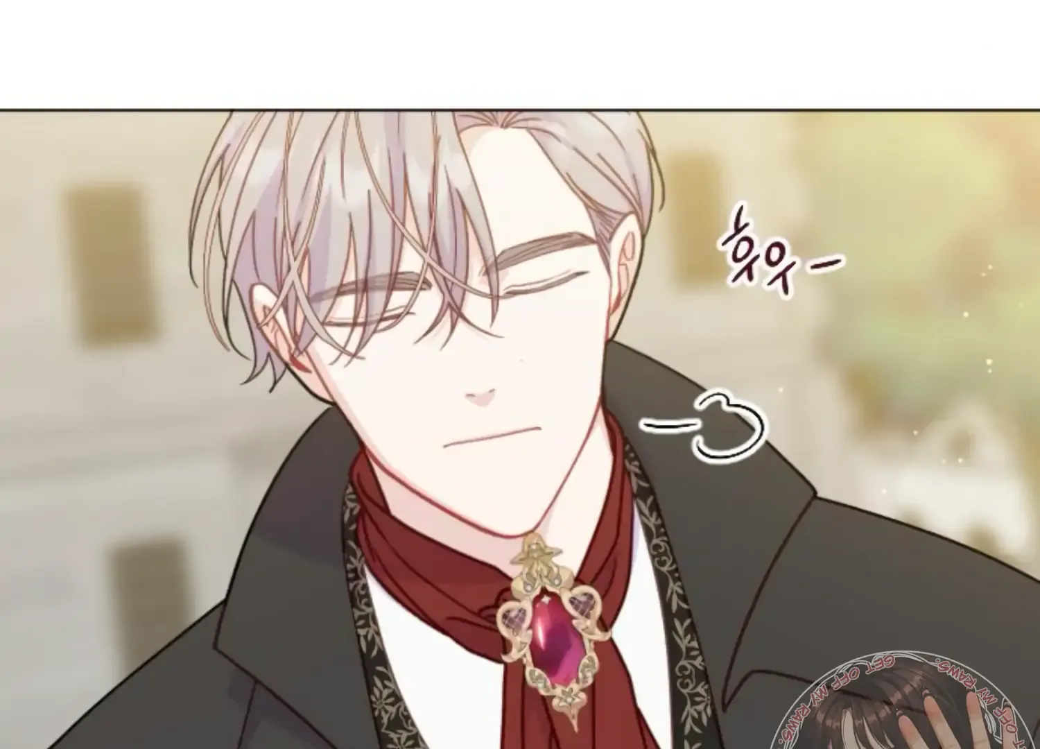 Fall in Love or Die Chapter 60 page 52