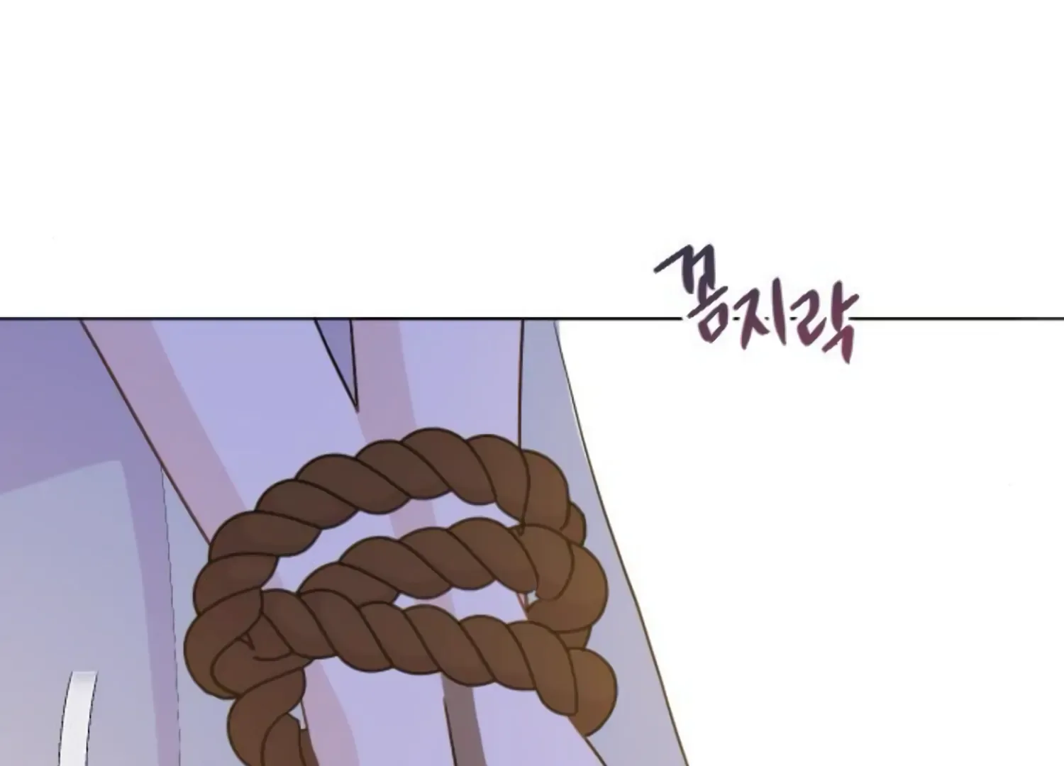 Fall in Love or Die Chapter 60 page 6