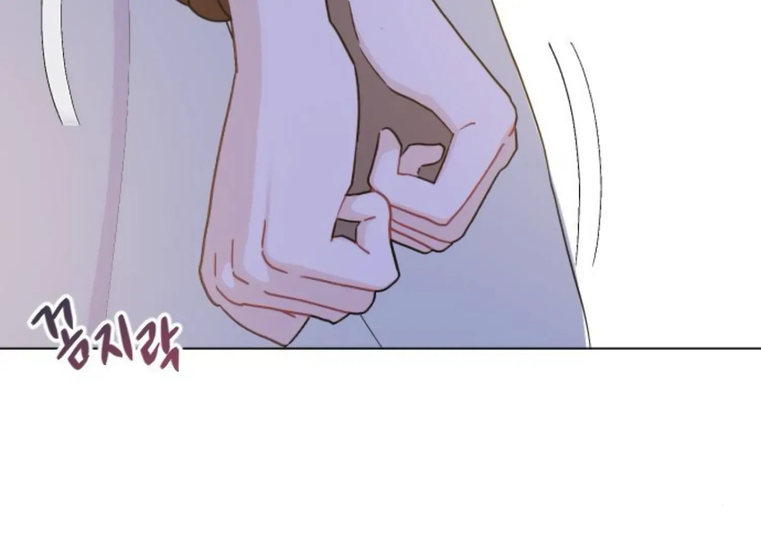Fall in Love or Die Chapter 60 page 7