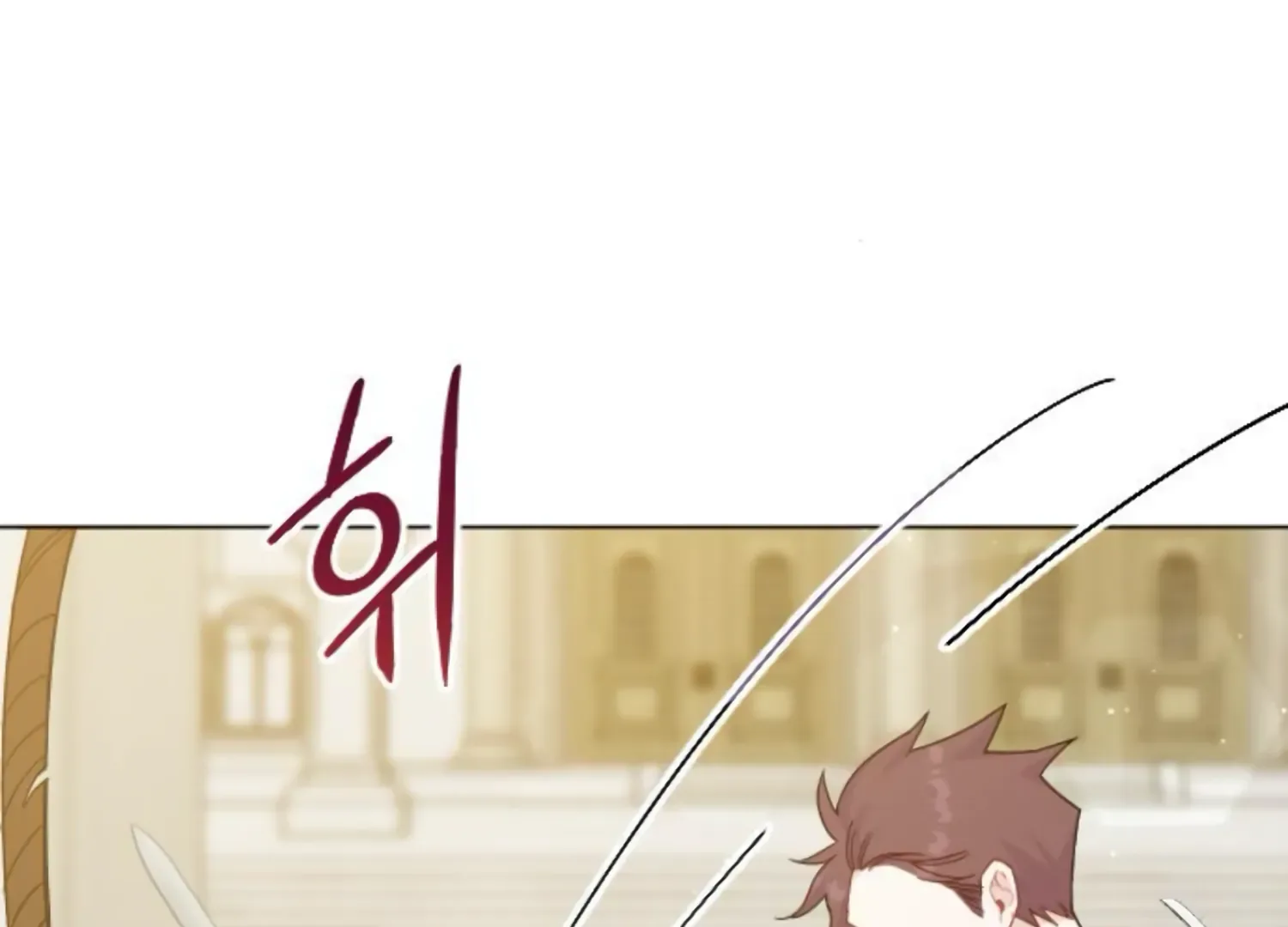 Fall in Love or Die Chapter 60 page 61
