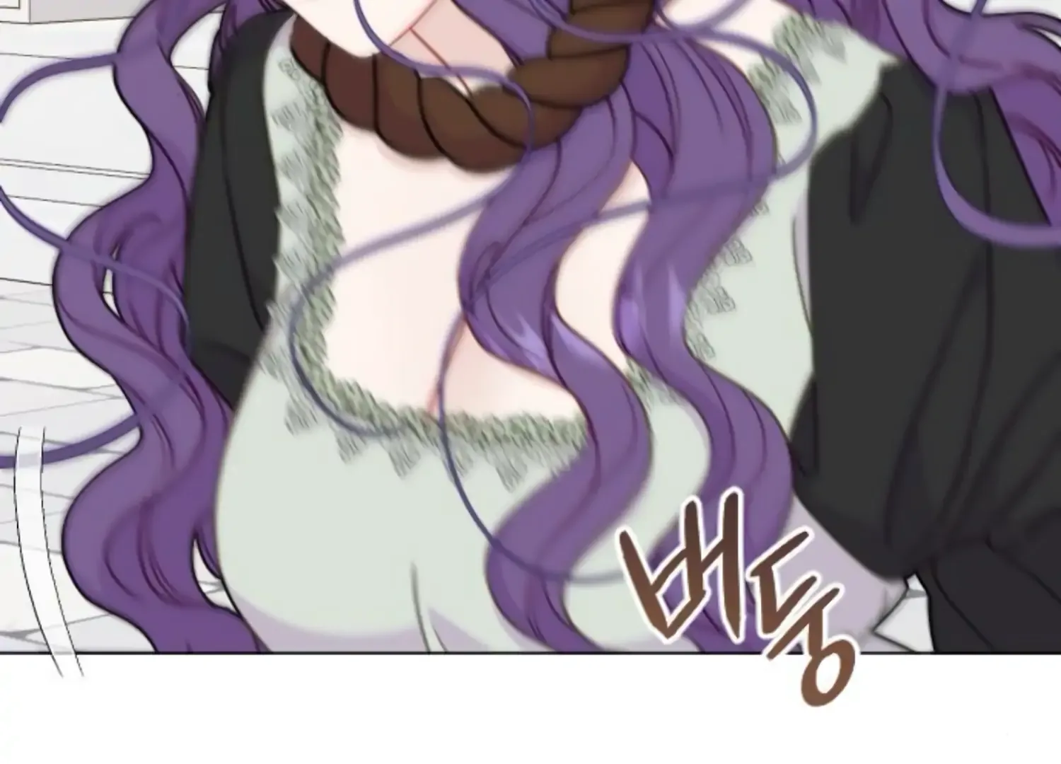 Fall in Love or Die Chapter 60 page 25