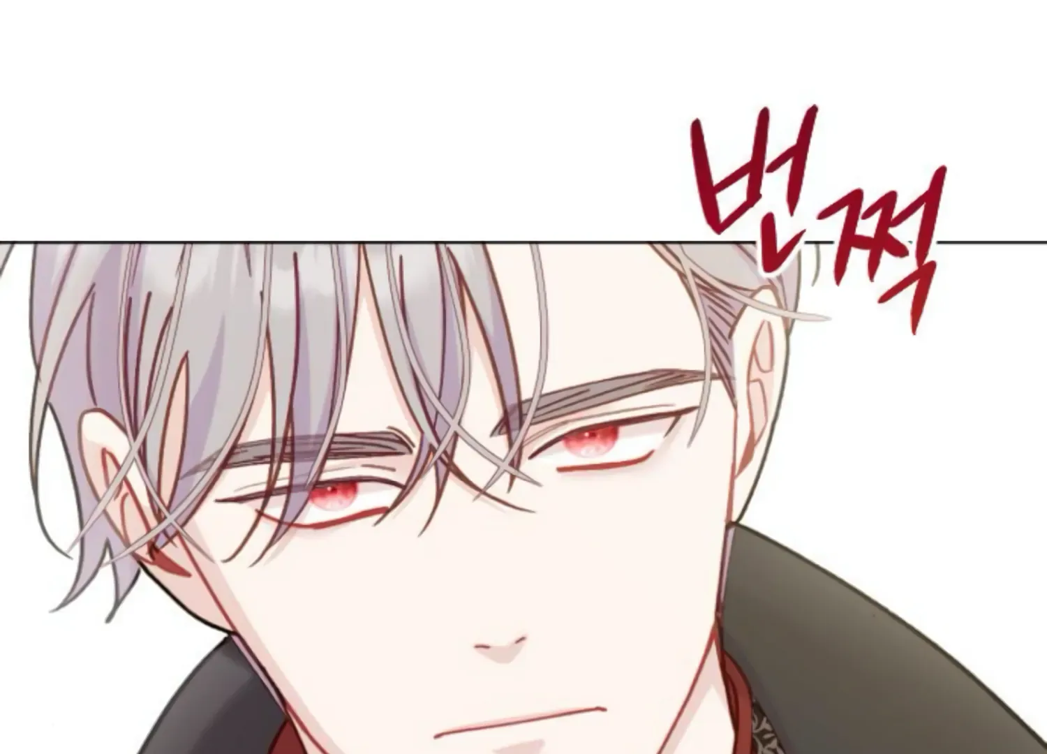 Fall in Love or Die Chapter 60 page 54