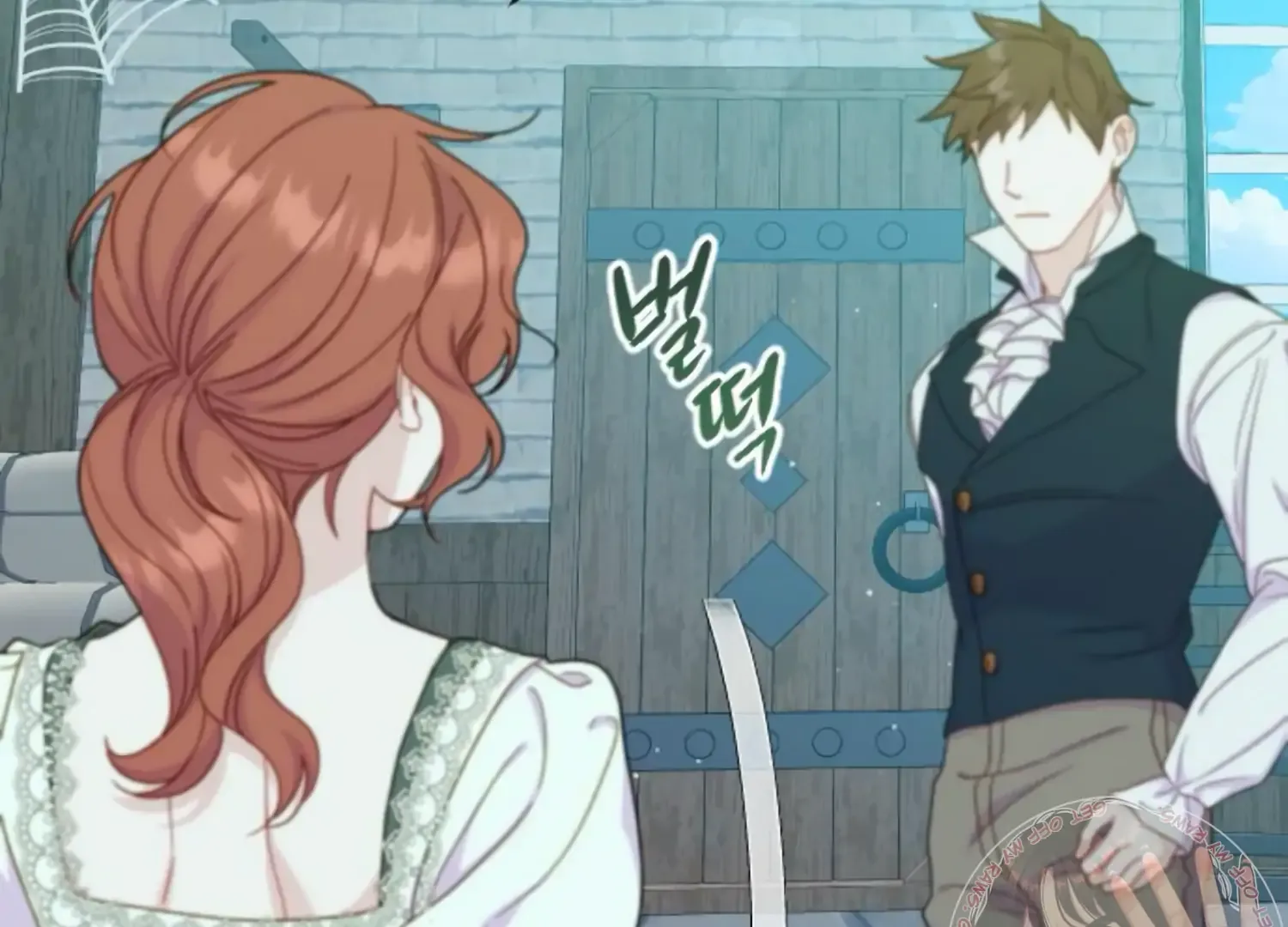 Fall in Love or Die Chapter 57 page 39