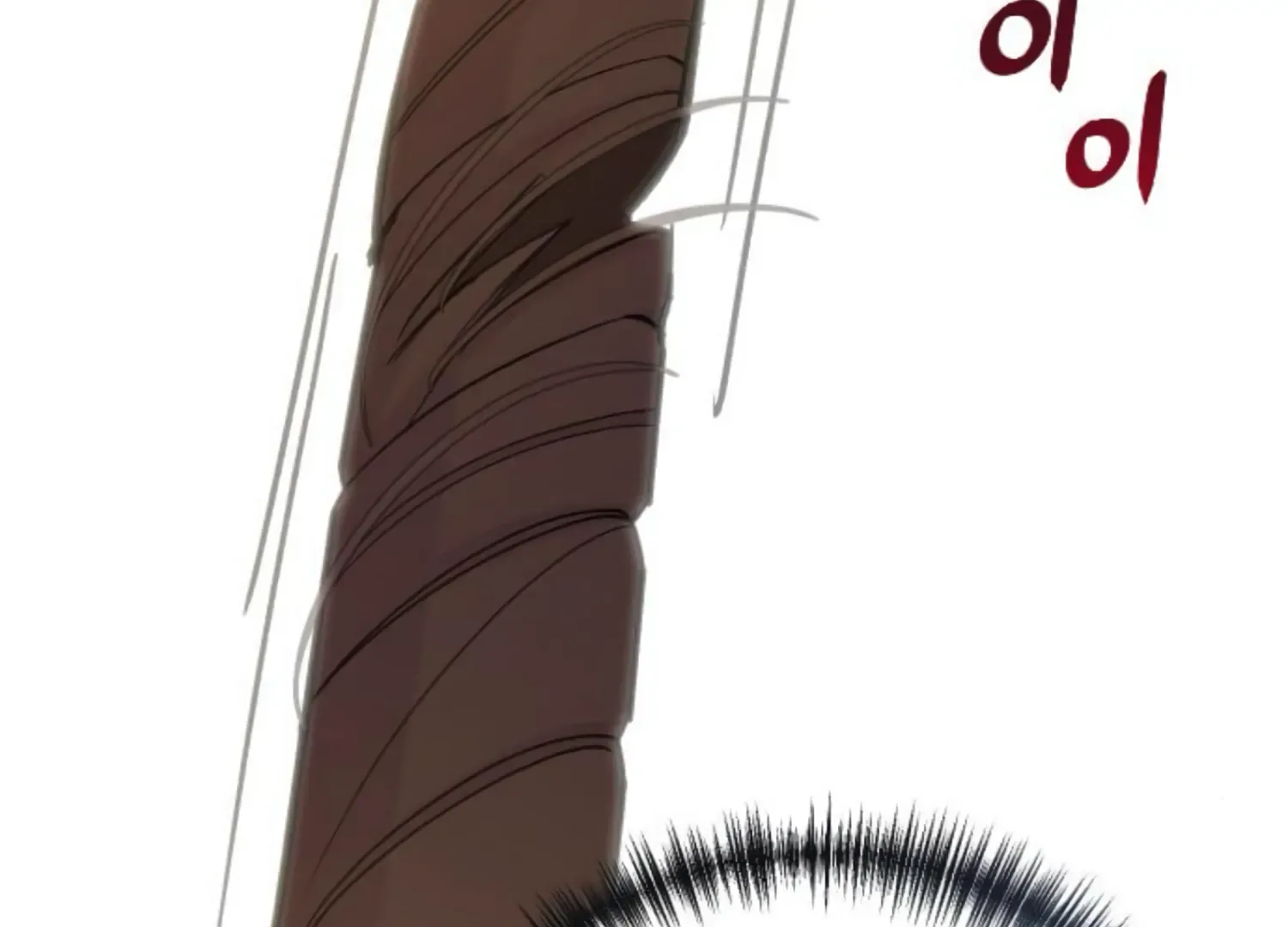 Fall in Love or Die Chapter 60 page 28