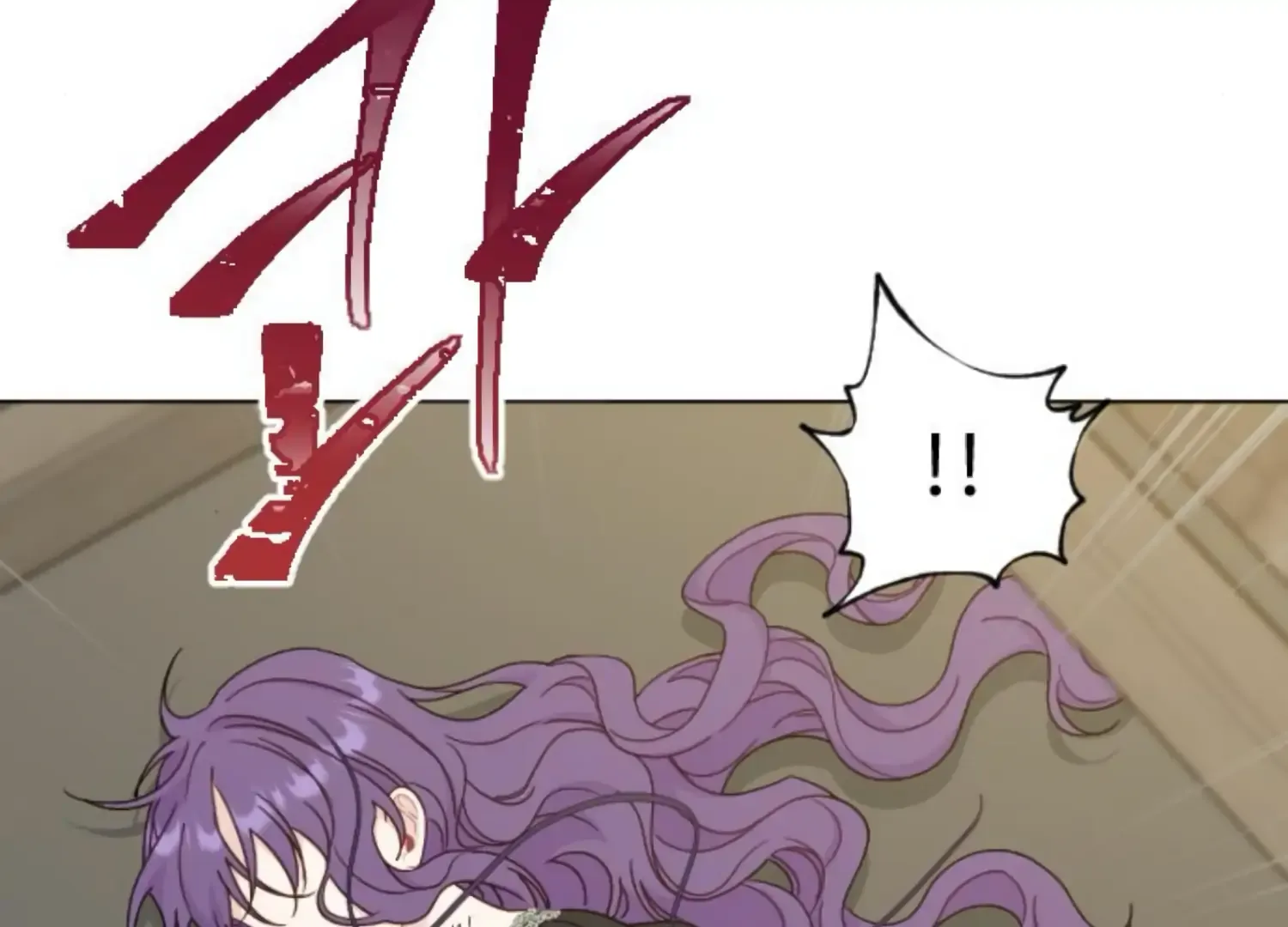Fall in Love or Die Chapter 60 page 70