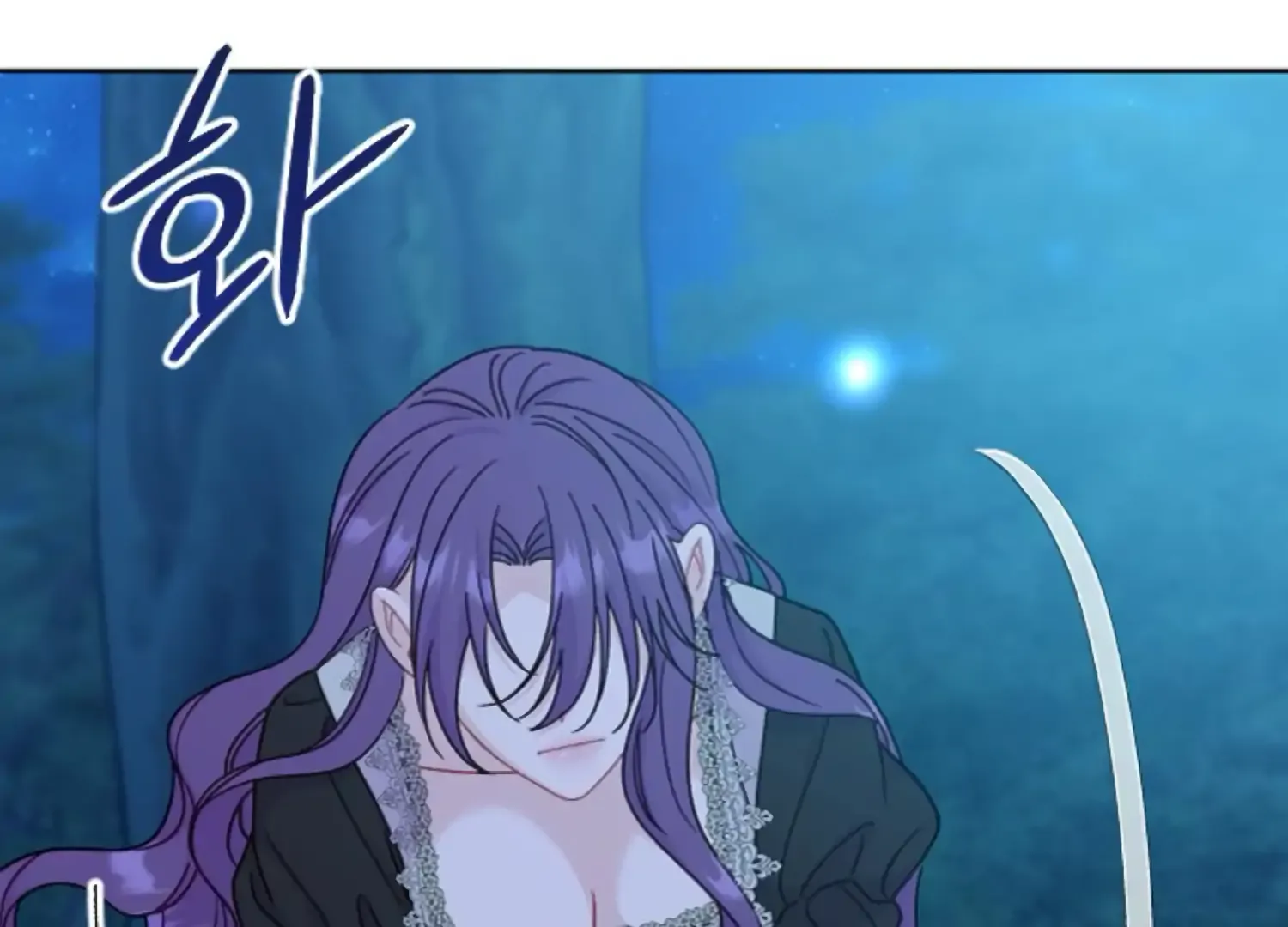 Fall in Love or Die Chapter 61 page 3