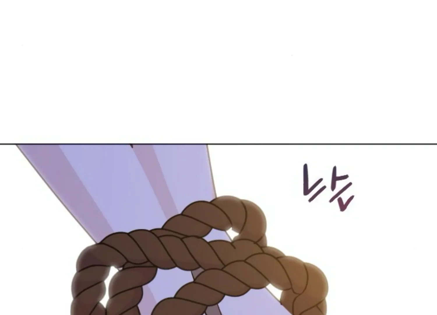 Fall in Love or Die Chapter 60 page 11